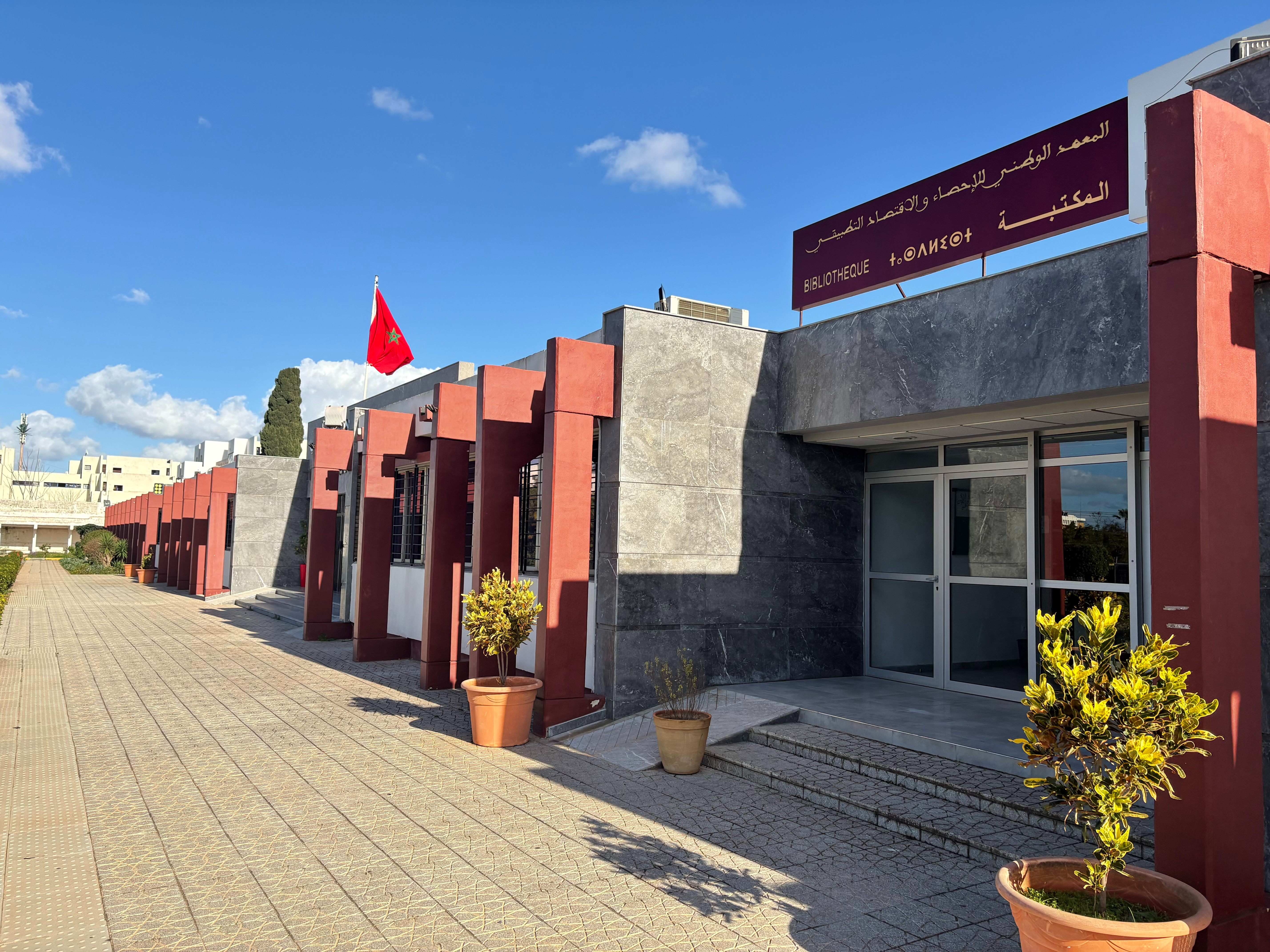 Image Centre d'Information et de Documentation de l'INSEA